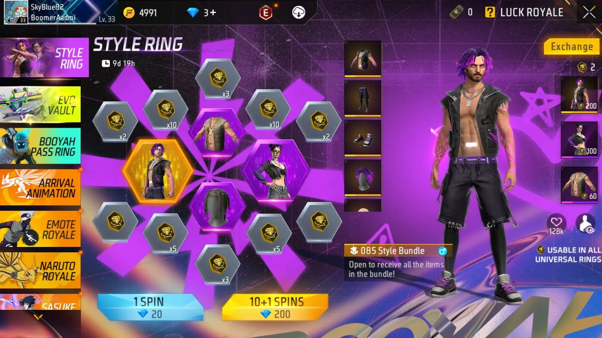 free-fire-s-085-style-bundle-a-complete-guide-to-the-style-ring-event-image-1