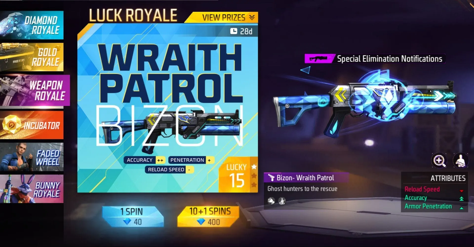 free-fire-max-2026-wraith-patrol-bizon-arrives-in-weapon-royale-a-gamer-s-guide-image-2
